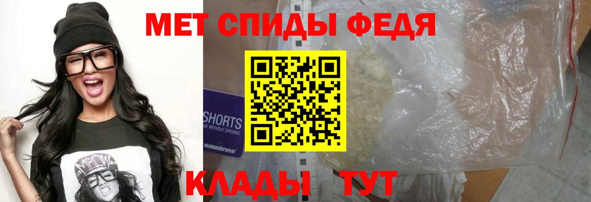 Орехово-Зуево  АМФ Розовый  АМФ  Вход с VPN 