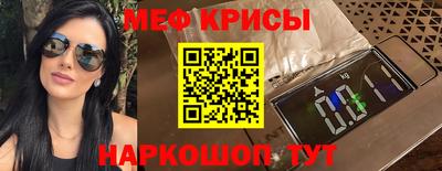 прущая мука Будённовск