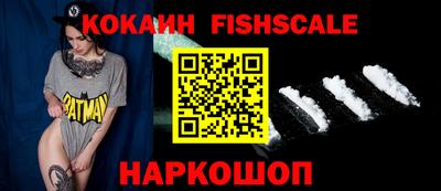 дживик Бугуруслан