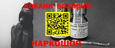 дживик Бугуруслан