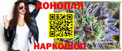 альфа пвп VHQ Бузулук
