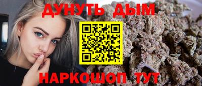 альфа пвп VHQ Бузулук