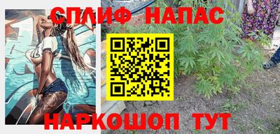 прущая мука Будённовск