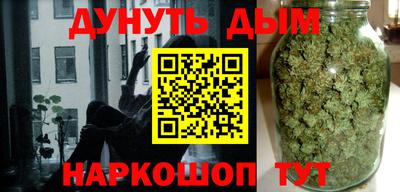 альфа пвп VHQ Бузулук