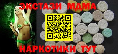 альфа пвп VHQ Бузулук