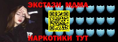 прущая мука Будённовск