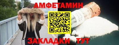 дживик Бугуруслан