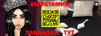 дживик Бугуруслан