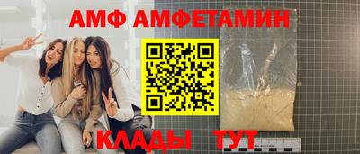 прущая мука Будённовск