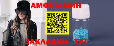дживик Бугуруслан