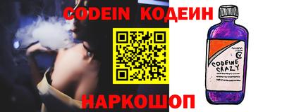 альфа пвп VHQ Бузулук