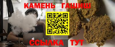 альфа пвп VHQ Бузулук