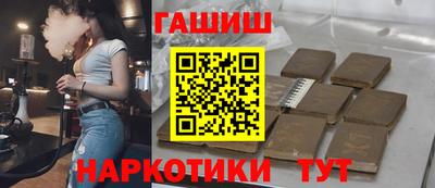 прущая мука Будённовск