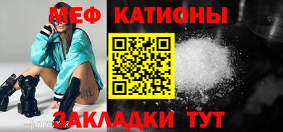 прущая мука Будённовск